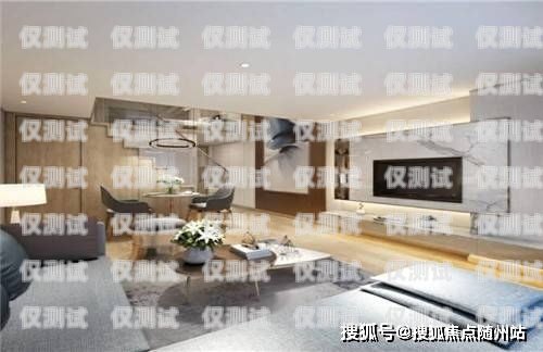 佛山電銷卡外呼系統哪家強？全面解析與比較電銷外呼系統排名