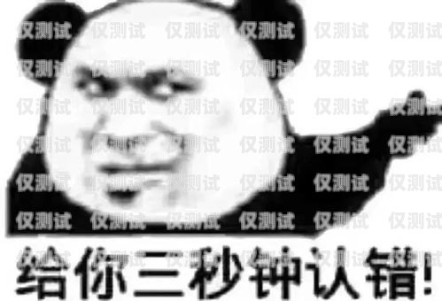 金水區電銷機器人培訓機構哪家好？金水區電銷機器人培訓機構有哪些