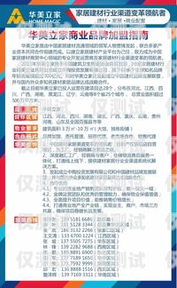 江蘇防封電銷卡辦理，可靠之選，助力企業銷售成功防封電銷卡有用嗎