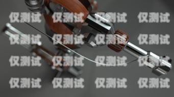 環保電銷機器人的創新制作環保電銷機器人制作視頻教程