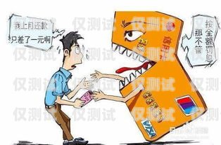 電銷卡推銷掙錢嗎？電銷卡推銷掙錢嗎知乎