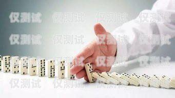 匯豐電銷卡，優勢、風險與合規指南匯豐 銷卡