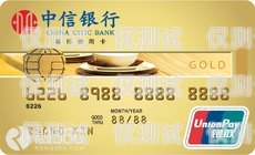 電銷流量卡靠譜嗎？電銷卡有流量嗎
