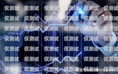 任網(wǎng)行機(jī)器人電銷系統(tǒng)——提升銷售效率的創(chuàng)新解決方案