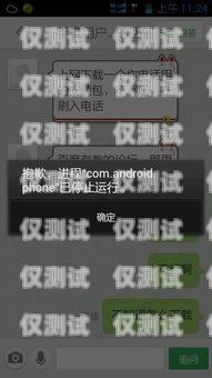 外呼系統，能打出不能打入？外呼系統能打出不能打入的電話