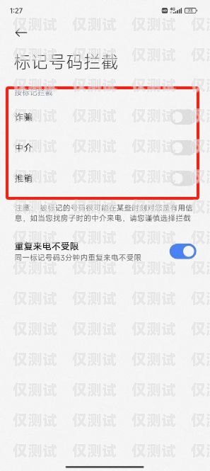 外呼系統，能打出不能打入？外呼系統能打出不能打入的電話