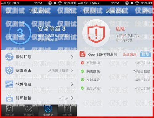 外呼系統，能打出不能打入？外呼系統能打出不能打入的電話