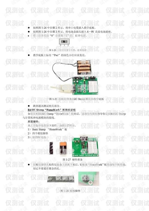 電銷機器人編程有必要考嗎？電銷機器人編程有必要考嗎知乎