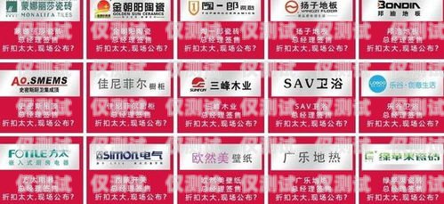 無錫電銷卡辦理，靠譜選擇與注意事項無錫電話卡銷售