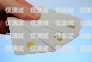電銷防封卡不封卡，保護(hù)您的銷售業(yè)務(wù)的關(guān)鍵策略電銷防封卡不封卡能用嗎