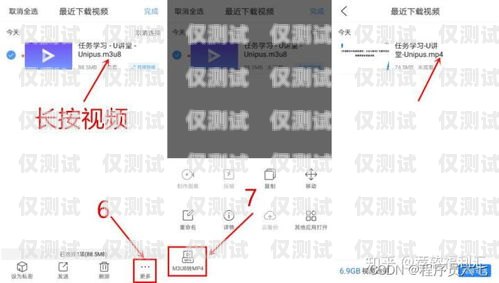 朗瑪電銷卡實名問題解析朗瑪電銷卡可以換實名嗎怎么換