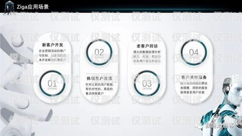 沈陽專業(yè)電銷卡地址電話，助您拓展業(yè)務(wù)的最佳選擇沈陽電銷中心電話