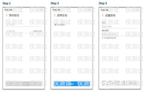 唐山電話外呼系統，助力企業高效溝通