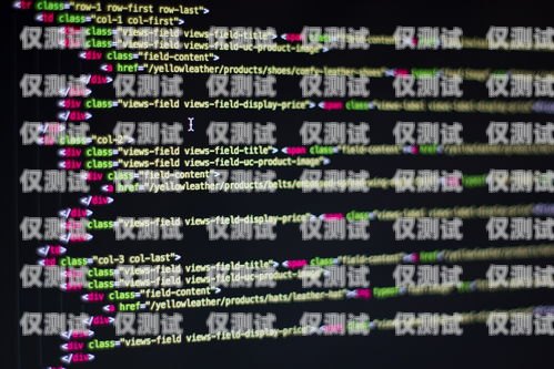 外呼系統軟件代碼的重要性及應用外呼源碼