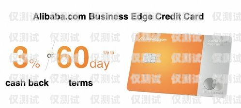 購買電銷卡、注冊卡、電商卡的指南電商電話卡