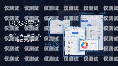 阿里云外呼系統，提升客戶體驗的智能解決方案阿里云智能外呼系統