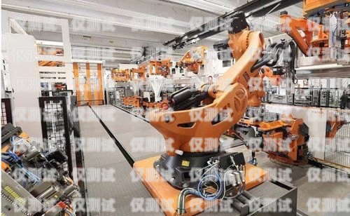 淮安電銷機(jī)器人廠家有哪些？淮安電銷機(jī)器人廠家有哪些公司