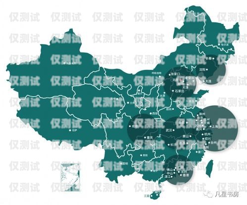 電銷要自己出錢辦卡？真相揭秘電銷要自己出錢辦卡是真的嗎嗎