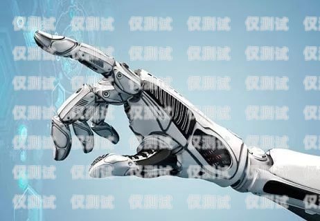 都江堰 AI 電話機(jī)器人呼叫中心，創(chuàng)新與效率的完美結(jié)合都江堰ai電話機(jī)器人呼叫中心在哪里