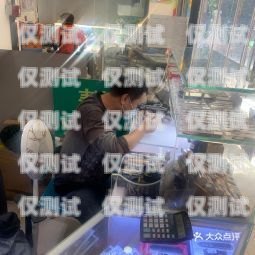 漢沽區電話機器人維修部——專業維修，貼心服務漢沽區電話機器人維修部地址