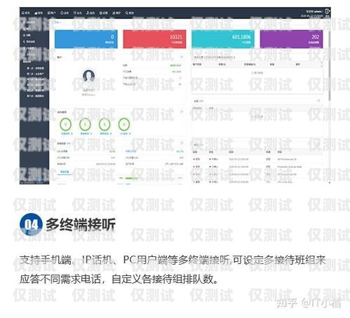 銅川銷售外呼系統供應商外呼系統銷售好做嗎