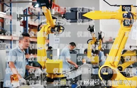 鄭州電銷機器人哪家好？鄭州電銷機器人哪家好一點