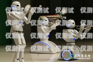 鄭州電銷機器人哪家好？鄭州電銷機器人哪家好一點