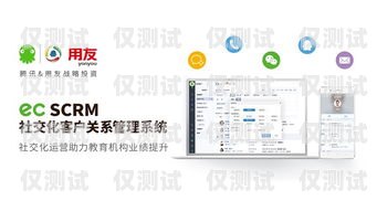 電銷卡公司，助力企業(yè)銷售的創(chuàng)新解決方案電銷卡公司電話是多少