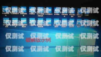 鄭州外呼系統(tǒng)，提升銷售與客戶服務(wù)的利器鄭州外呼系統(tǒng)騙局