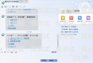 電銷會封卡怎么辦嗎？電銷會封卡怎么辦嗎知乎