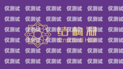 探索武漢云語外呼系統(tǒng)的創(chuàng)新與應(yīng)用武漢云語網(wǎng)絡(luò)科技有限公司
