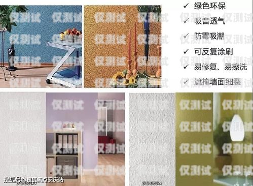 電話機器人——提升銷售效率的利器電話機器人銷售價值多少