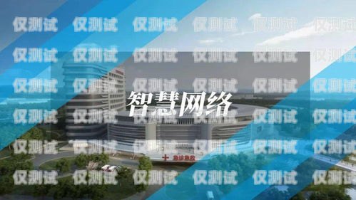 貴州外呼系統(tǒng)軟件價(jià)格，選擇合適的解決方案貴州外呼業(yè)務(wù)承接