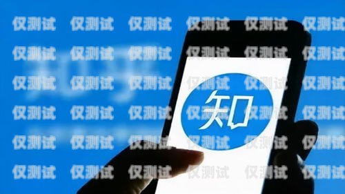 電銷辦信用卡是否犯法？電銷辦信用卡犯法嗎知乎