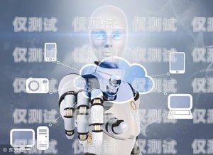 山西 AI 電銷機器人，創新科技助力企業發展山西ai電銷機器人怎么樣啊