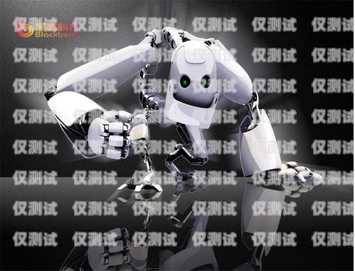 新加坡電話機器人怎么收費新加坡電話機器人怎么收費的