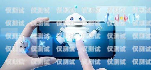 新加坡電話機器人怎么收費新加坡電話機器人怎么收費的