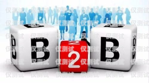開啟高頻電銷新時代——成為電銷卡代理的優(yōu)勢與機(jī)遇高頻電銷卡代理怎么做