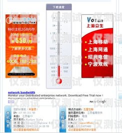 電銷卡銷售，開啟無限可能的職業之路找電銷卡的工作有哪些