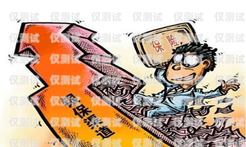 電銷卡銷售，開啟無限可能的職業之路找電銷卡的工作有哪些