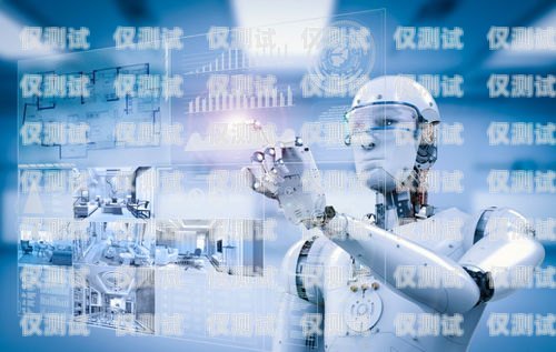 美容 AI 電話機器人十大排行美容ai電話機器人十大排行榜