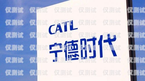 開啟電話外呼系統加盟新時代，共創財富夢想外呼系統代理加盟