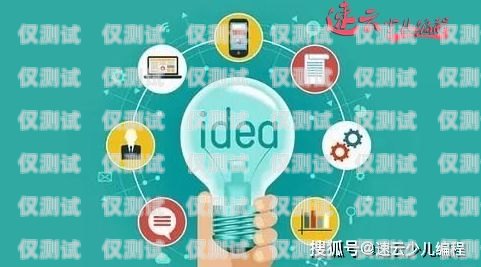 杭州跨行思維電話機器人，創新與變革的力量