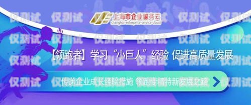 信用卡電銷技巧經驗交流信用卡電銷技巧經驗交流會