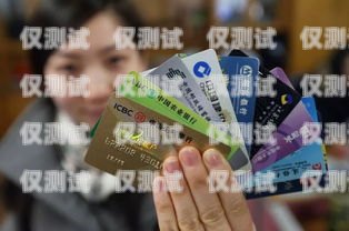 電銷卡實卡，助力企業銷售的利器電銷卡用實名嗎