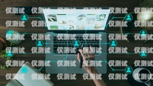 探秘偃師北緯電銷卡，通訊行業的新寵還是潛在風險？偃師北緯電銷卡電話號碼