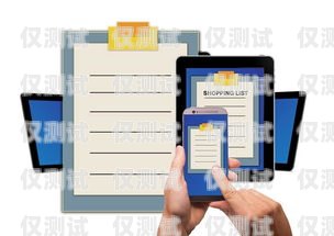 合肥電銷手機卡銷售，提供高效通信解決方案合肥電銷手機卡銷售點在哪