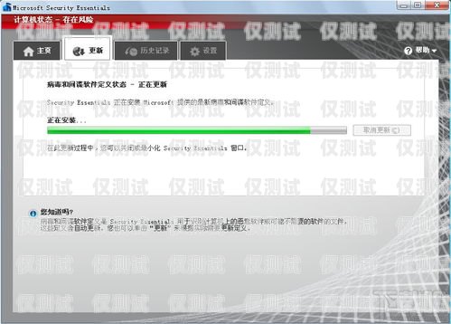 鄭州外呼防封系統是什么外呼防封軟件