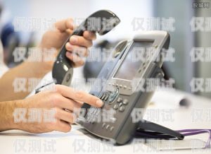 插卡智能電話機器人，提升客戶服務的新利器插卡智能電話機器人怎么用