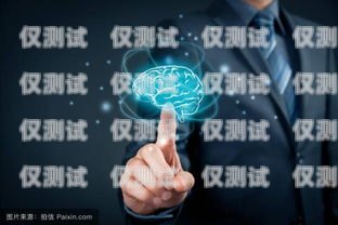 探索拉薩電銷機器人——創新科技助力商業發展拉薩電銷機器人招聘